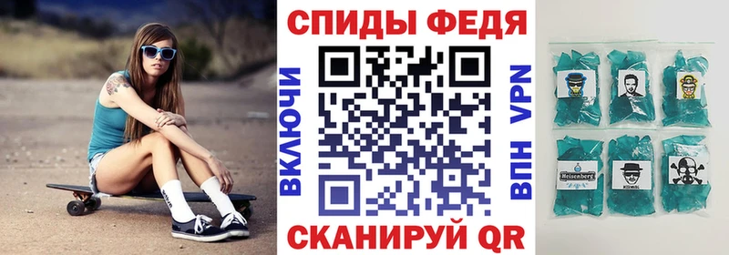 хочу наркоту  Таруса  АМФ Premium 