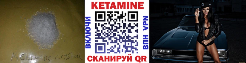 где купить наркоту  Таруса  КЕТАМИН ketamine 