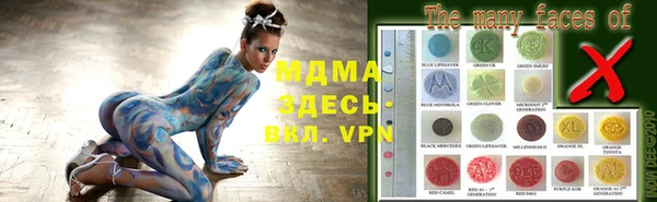 твердый Алексин