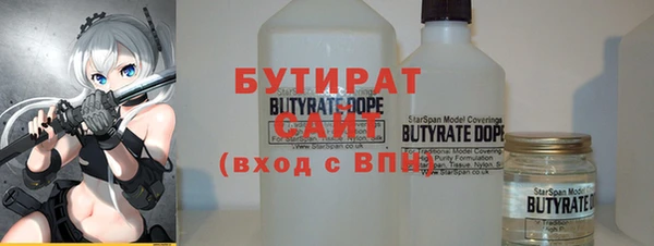 дживик Арсеньев