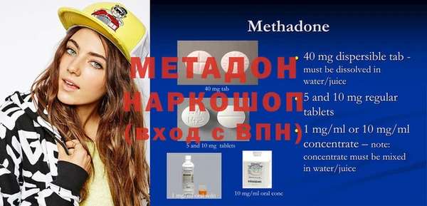 jwh Пересвет