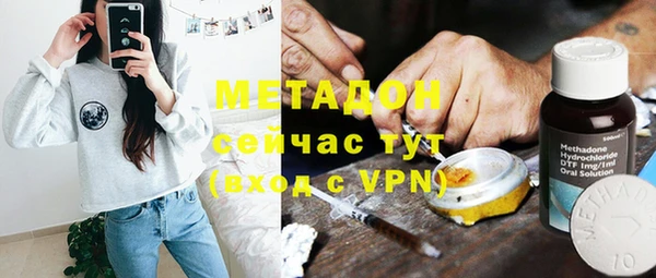 дживик Арсеньев
