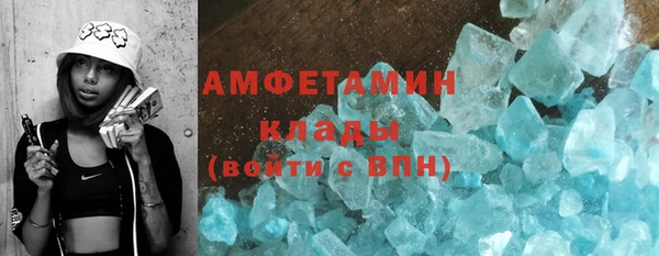 винт Балабаново