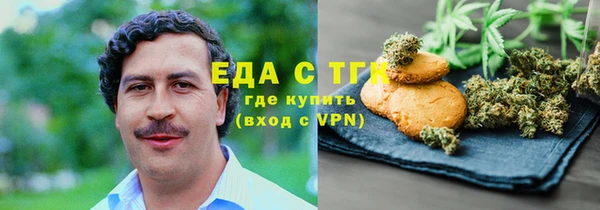 дживик Арсеньев