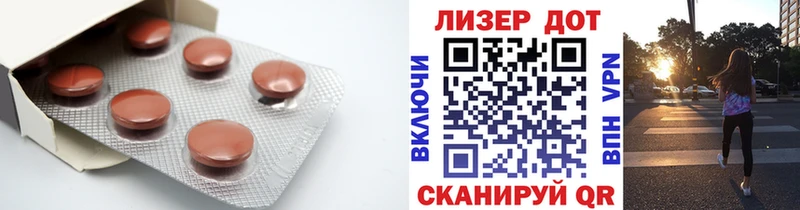 KRAKEN онион  Таруса  Лсд 25 экстази ecstasy 