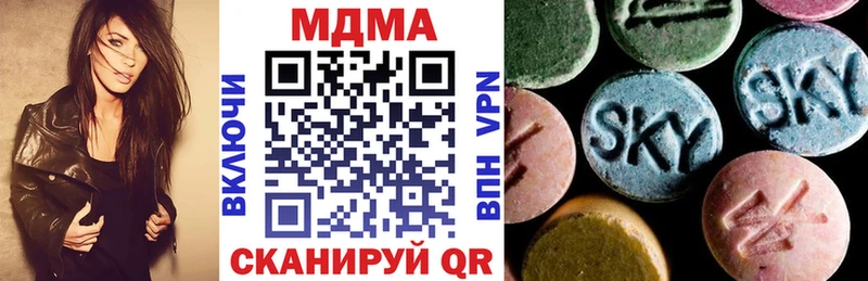 купить  цена  Таруса  MDMA VHQ 
