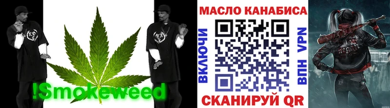 ТГК гашишное масло  Таруса 