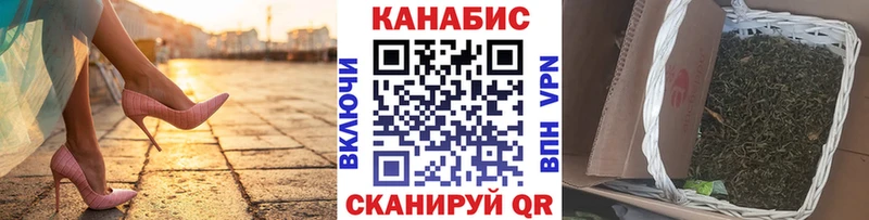Бошки Шишки VHQ  ОМГ ОМГ ссылка  Таруса 